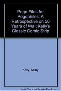 Pogo Files for Pogophiles (Hardcover)