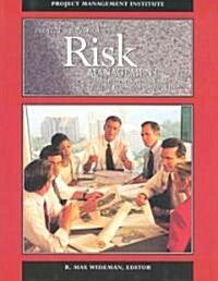 [중고] Project and Program Risk Management (Paperback)