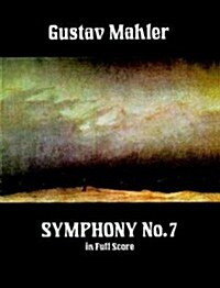 [중고] Symphony No. 7 in Full Score (Paperback, Reprint)