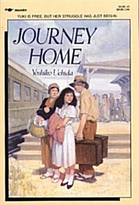 [중고] Journey Home (Paperback, 2)