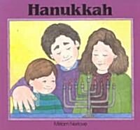 Hanukkah (Paperback)