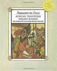 Ashanti to Zulu: African Traditions (Paperback) - African Traditions