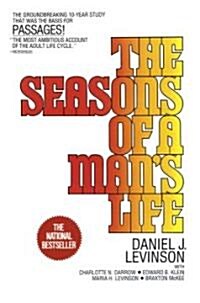 [중고] The Seasons of a Mans Life (Paperback, Reissue)