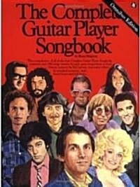 The Complete Guitar Player Songbook - Omnibus Edition (Paperback, Omnibus Edition)