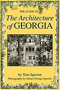 Guide to the Architecture of Georgia (Paperback)