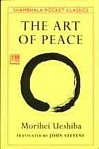 The Art of Peace (Paperback)