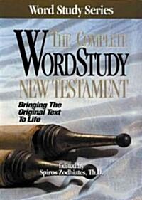 Complete Word Study New Testament-KJV (Hardcover)