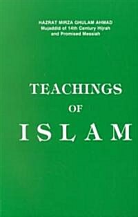 Teachings of Islam (Paperback)