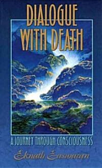 Dialogue With Death (Paperback, 2nd, Subsequent)