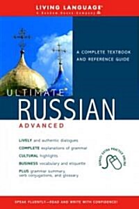 Ultimate Russian Advanced (Paperback, 1st)