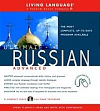 Ultimate Russian Advanced (Paperback, Compact Disc)