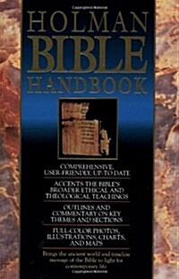 [중고] Holman Bible Handbook (Hardcover)