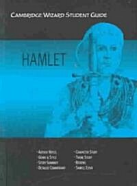 Hamlet (Paperback, Student)