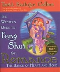 The Western Guide to Feng Shui for Romance (Hardcover, Compact Disc)