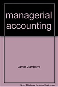 Managerial Accounting (Paperback, CD-ROM, 2nd)
