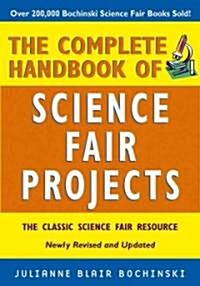 [중고] The Complete Handbook of Science Fair Projects (Paperback, Revised and Upd)