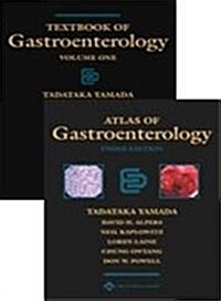 Textbook of Gastroenterology and Atlas of Gastroenterology (Hardcover)