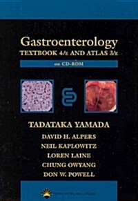 Atlas of Gastroenterology (Hardcover, CD-ROM, 3rd)