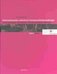 [중고] Internationales Jahrbuch Kommunikationsdesign/International Yearbook Communication Design (Hardcover, Bilingual)