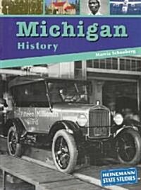 Michigan History (Paperback)