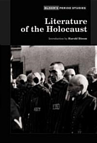 Literature of Holocaust (Library Binding)