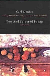 New and Selected Poems 1974-2004 (Paperback, Deckle Edge)