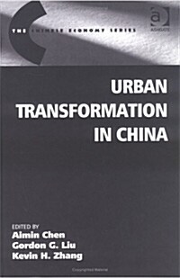 [중고] Urban Transformation in China (Hardcover)