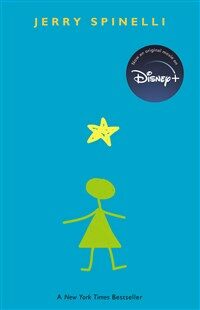 Stargirl (Mass Market Paperback)