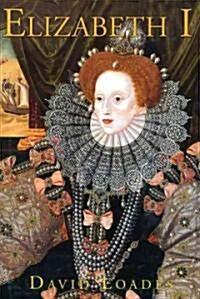 Elizabeth I (Hardcover)