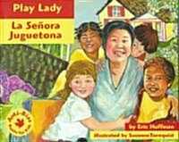 Play Lady (Paperback)