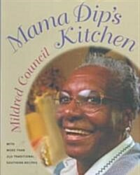 Mama Dips Kitchen (Hardcover)