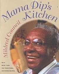 [중고] Mama Dip‘s Kitchen (Paperback)