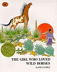 [중고] The Girl Who Loved Wild Horses (Paperback, 2)