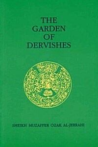 The Garden of Dervishes (Paperback)