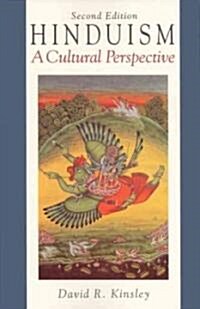 Hinduism: A Cultural Perspective (Paperback, 2, Revised)