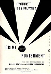 Crime and Punishment (Paperback, Reprint)
