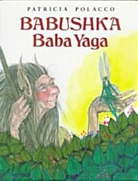 Babushka Baba Yaga (Hardcover)