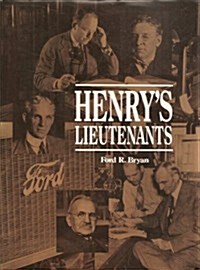 Henrys Lieutenants (Hardcover)
