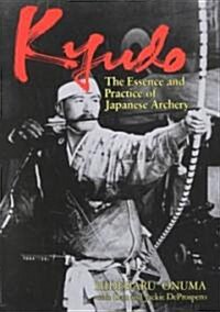 Kyudo (Hardcover)