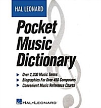The Hal Leonard Pocket Music Dictionary (Paperback)