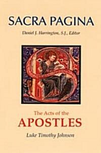 [중고] Sacra Pagina: The Acts of the Apostles: Volume 5 (Hardcover)
