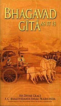 [중고] Bhagavad-Gita as It is (Paperback)