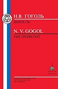 The Overcoat (Paperback, New ed)