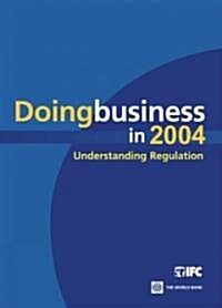 Doing Business in 2004 (Paperback)