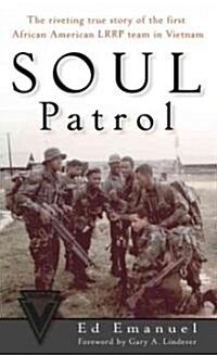 Soul Patrol (Mass Market Paperback)