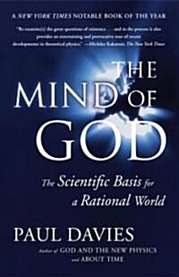 [중고] Mind of God: The Scientific Basis for a Rational World (Paperback)