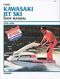 Kawasaki Jet Ski 1976-1991 (Paperback, 2nd ed.)
