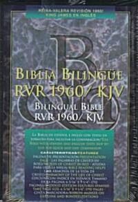 Bilingual Bible-PR-RV 1960/KJV (Hardcover)