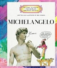 [중고] Michelangelo (Paperback)