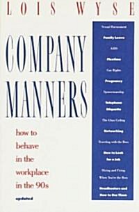 [중고] Company Manners: How to Behave in the Workplace in the 90s (Paperback)